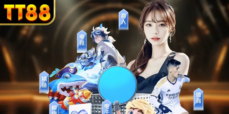 Kho game khổng lồ từ trang chủ NK88